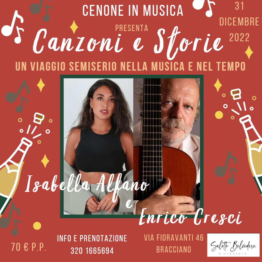 Cenone in musica al Salotto Belvedere